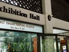 -武吉知马自然保护区