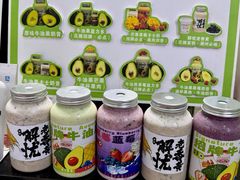 -花姨·老电影院果汁冰(开元店)