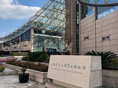 -元代水闸遗址博物馆