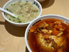 -朱新年·苏式汤团·面点(北寺塔店)