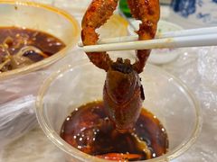 超声波红油龙虾-马头巷·食景园(苏州总店)