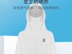 -上海游泳馆(地铁站)