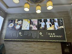 -正一涵老味道名小吃(广汉总店)