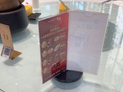 -好友缘家宴(青山路店)