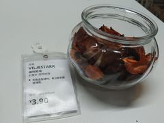 -IKEA宜家家居(南京商场)