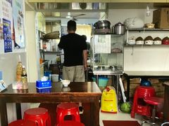 -阿麟馄饨(延长路店)