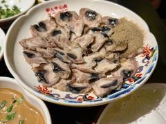 -羊大爷涮肉(亮马桥店)