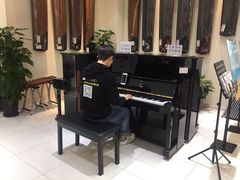 -谈·PIANO(金唐新光界店)