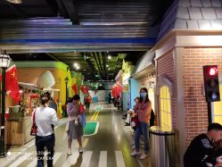 -点点梦想城(鑫苑都汇店)