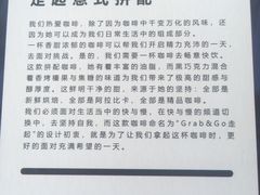 -UNI UNI(环亚凯瑟琳店)