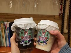 -red donkey coffee