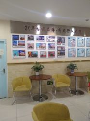 -成都军建医院·疤痕诊疗中心