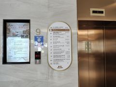 -上海第一八佰伴