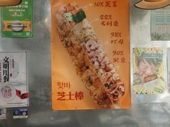 -欧巴来了韩式料理