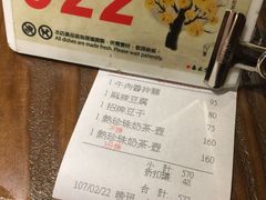 -春水堂人文茶馆(台中新时代店)