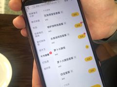 -龍炎馬仔烧味(首位中心店)