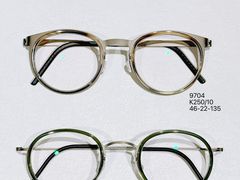 -眼镜大师·Optic Master·蔡司官方授权店(杭州大厦购物城店)