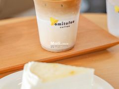 -omitofee咖啡(水泽店)