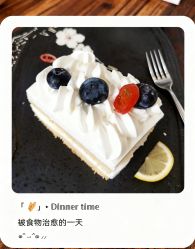 -初度润生园·独栋别墅月子中心(昆山店)