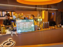-色響火锅(恒隆广场店)
