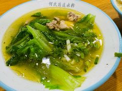 -何氏筠连水粉(明伦堂店)