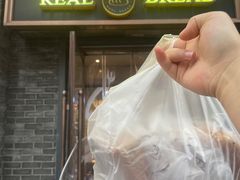 -韩国利尔面包(桂林路店)