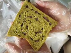 -麦尚心甜(北金鹰店)