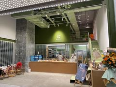 -面包与我Bread Or Me(长城汇店)