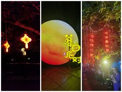 -星湖旅游景区七星岩