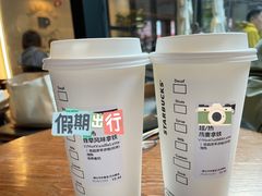 -星巴克(新达汇三林店)