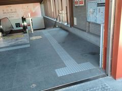 -平安里(地铁站)