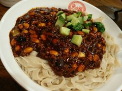 -洛阳面馆(红专路店)