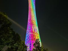 -珠江夜游广州塔·中大码头