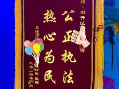 -世纪明达广告·厂家直销