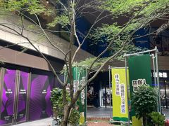 -瑞虹新天地月亮湾
