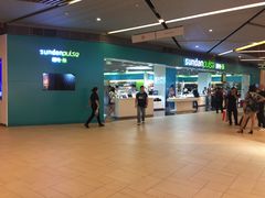 -顺电·脉(浦东嘉里城店)