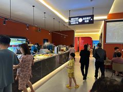 -禾沐家休闲度假生活馆