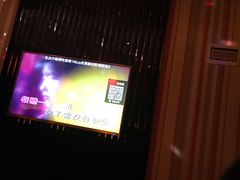 -佰迪乐KTV·大屏K歌(公园店)
