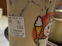 -蜜雪冰城(建设路店)