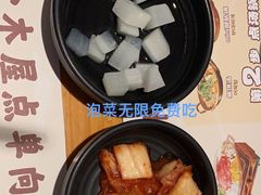 -恩你小木屋·韩式料理(南长街店)