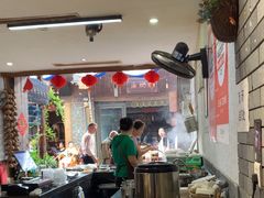 -樊三嬢手工甜水面(大邑安仁店)