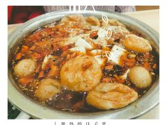 -黑皮酸菜鱼(绣花巷店)