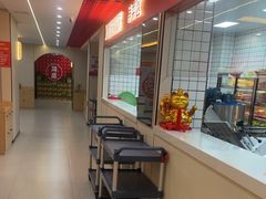 -鸿盛火锅(重庆路店)