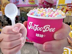 -鹏欣水游城