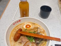 -味千拉面(光启城时尚购物中心店)