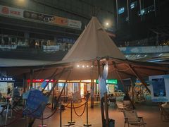 -IPARK购物中心