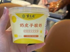 -紫光园(劲松店)