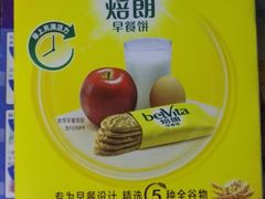 -卜蜂莲花(杨高南路店)
