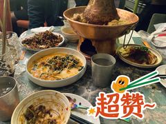 -浩海火燒雲傣家菜(芮欧百货店)