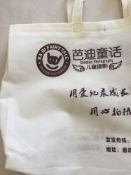 点击看大图 -芭迪高端儿童摄影(精选店)
